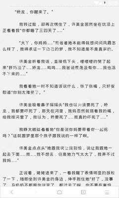 爱游戏官方罗马赞助商